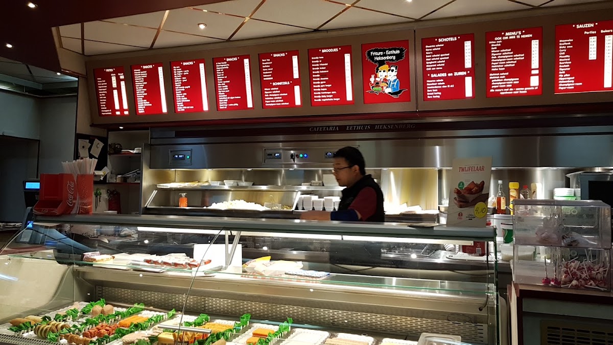 Friture Heksenberg Photos 2